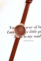 Odcienie brązu i beżu